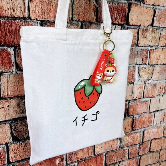 Strawberry Tote Bag J-pop Style with a Cute Red Strawberry Shiba Inu Key - Picture 3 of 10